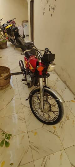 model 2020 serial 2021 Karachi number