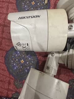 cctv