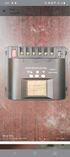 PMW 50 amp