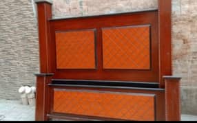DOUBLE BED
