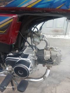 urjent sale honda 2021