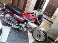 Honda CD 70 URGENT SALE