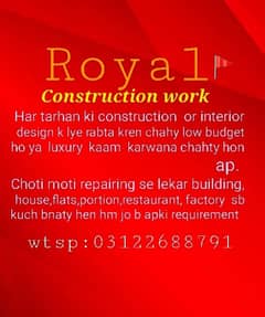 Construction n repair  work