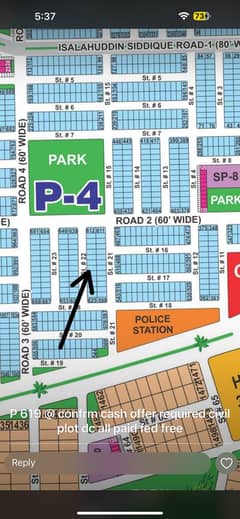 P 5 Marla plot for sale