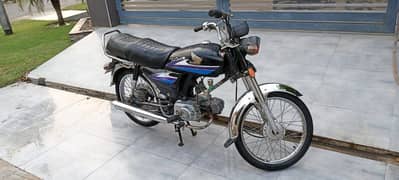 Honda cd 70
