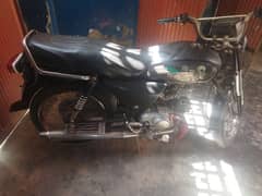 copy available