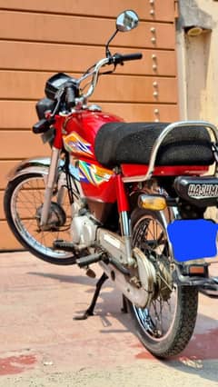 Honda CD 70 2020 Bilkul new condition