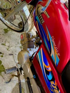 All punjab number 2024 model urgent sale invester price