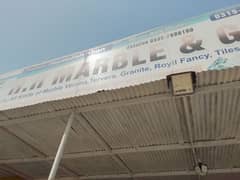 shop chapra