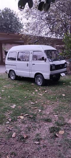 Suzuki Bolan 2020