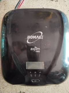 homage ups