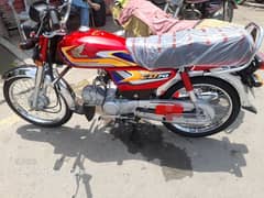 Honda Cd 70 2025 Punjab Registred