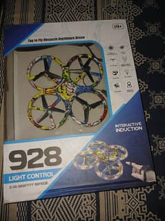 watch drone