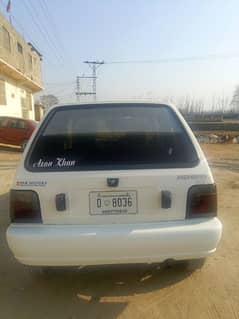 Suzuki Mehran VX 2019