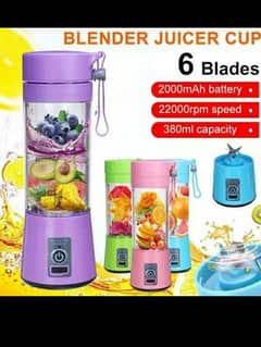 ya mini juice machine hai