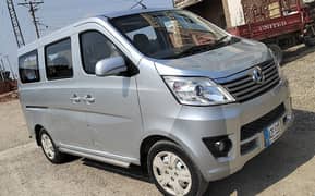 changan karwaan plus