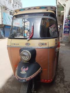 Sazgar model 2013