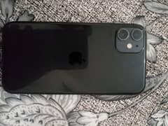 Iphone 11 (128 gb)