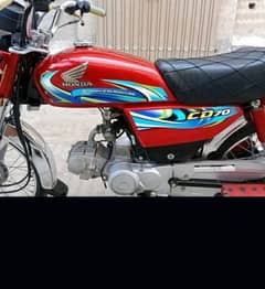 03016350628 urgent for sale