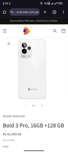 Dcode