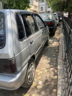 Best car for home use