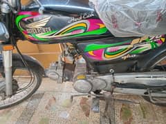 super