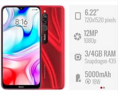 Redmi 8