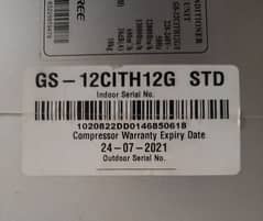 Gree inverter AC