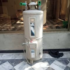 geyser
