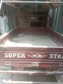 Loader for sale