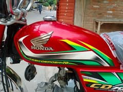 Honda 70