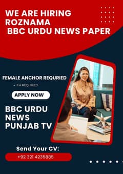 Female Anchor Requried For Tv Show