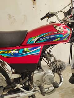 Honda CD 70