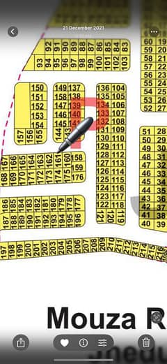 Invest In 5 Marla Plot For Sale In P Block Jinnah Sector LDA City Lahore