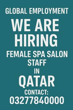 Required Need Female Staff