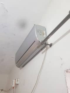 gree ac  1 tan