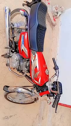 honda 125 model 2014 toba number