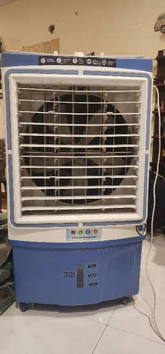 Fischer Air Cooler Minor Used