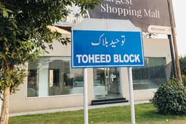10 Marla Corner Plot In Bahria Town Lahore