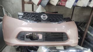Nissan Dayz front bumper