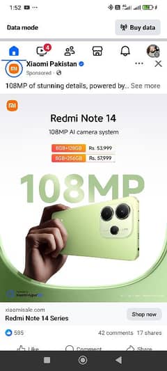 Redmi note 14 rem8 memory 128
