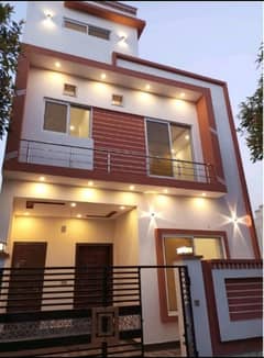 3-Marla Brand New House A+ Construction LDA Approved Area in New Lahore City Phase2