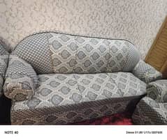 sofa