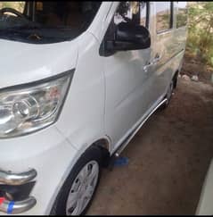 Changan Karvaan 2021