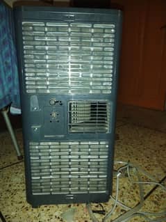 portable