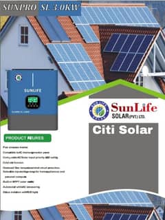 Solar