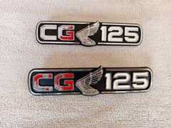 MONOGRAMS OF SIDE COVERS FOR HONDA CG [125], MODEL 1982