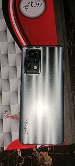 infinix note 11 pro 8+5gb 128gb only exchange