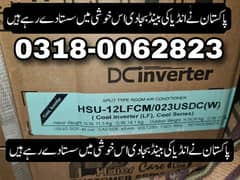 New, Box Not Open. DC inverter 1 TON 40,000 markete say sasta.