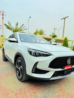 MG HS PHEV 2025 | MG HS 2025 Hybrid